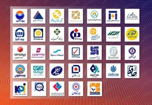 رادیولوژی با بیمه تکمیلی | بهترین تعرفه + شرایط